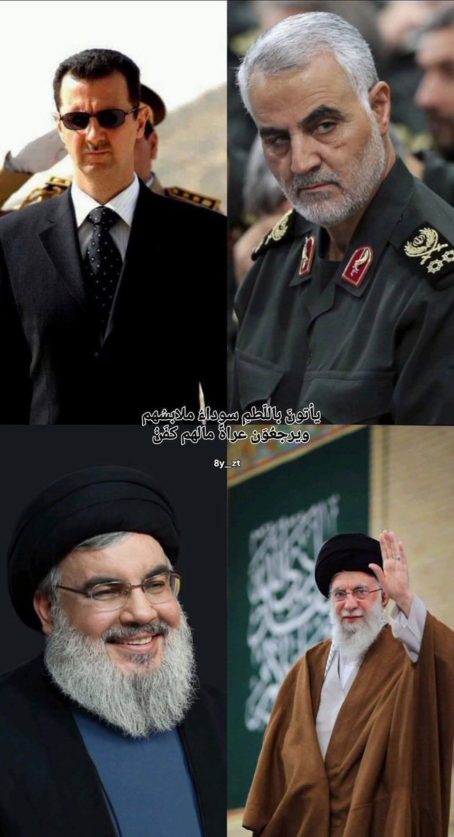 اماں بی tweet media