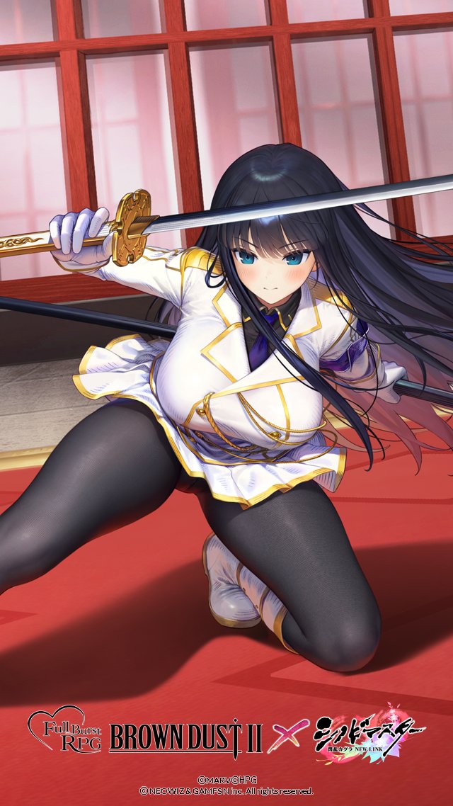 BrownDust2 Official tweet media