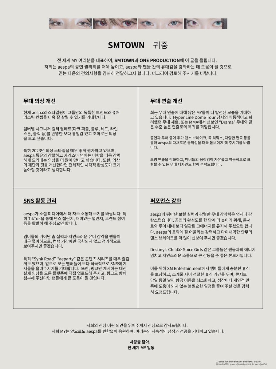 W. Melody tweet media