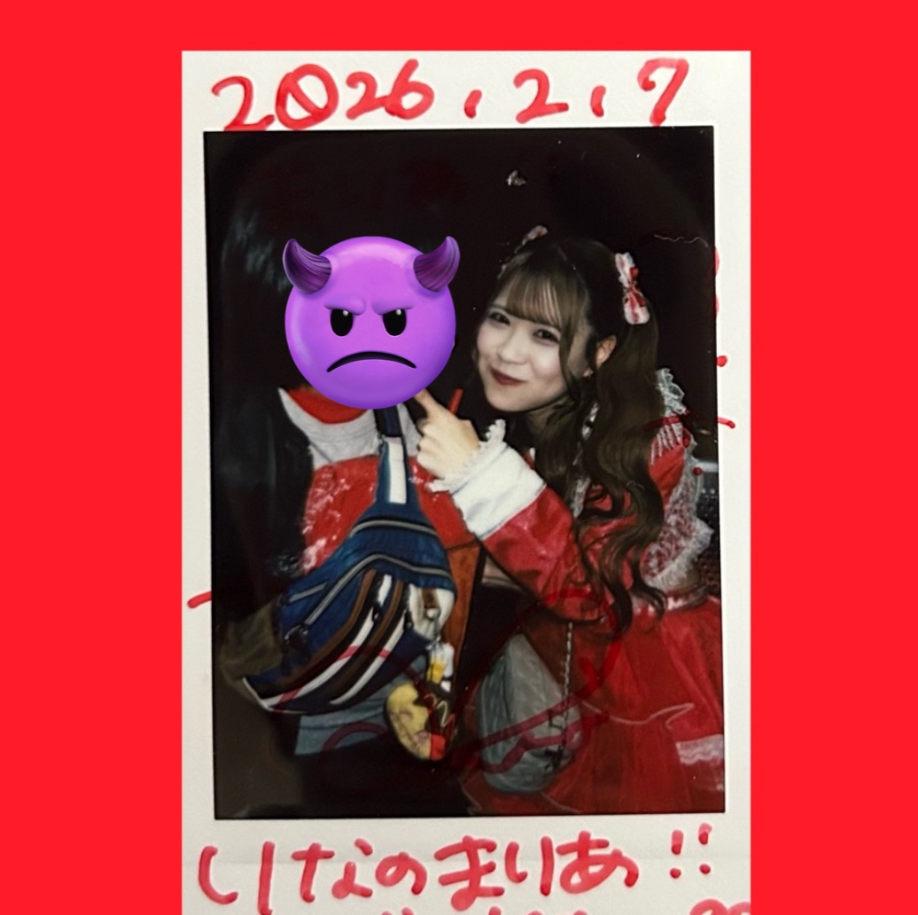 りなちゃん一生大好きマン tweet media