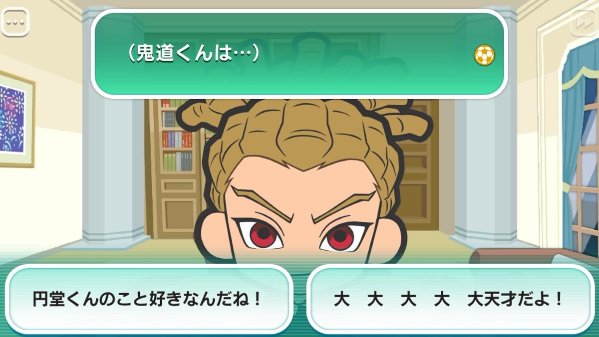 4오락관/J15🍚검은쌀 tweet media