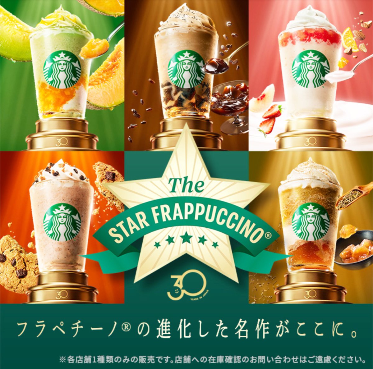 イニシャル“Ｔ” tweet media