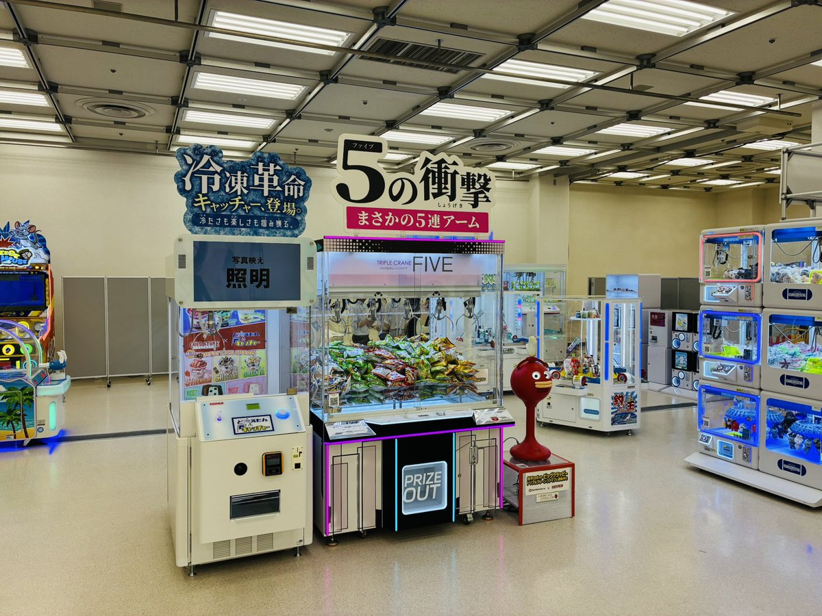 鈴木誠(スタンバイ🕹) tweet media