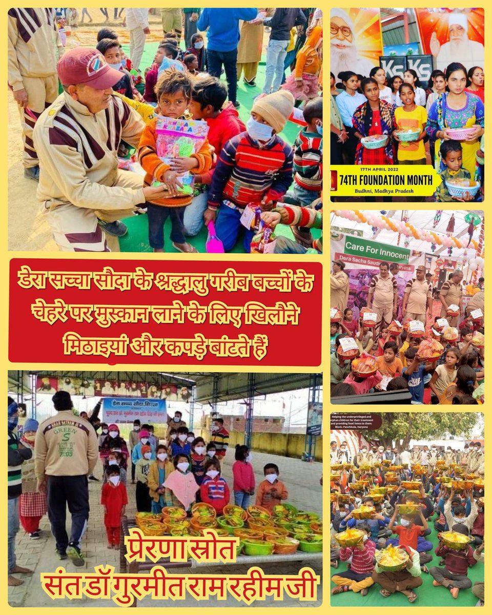 DevDaksh92727's tweet photo. #BeTheReason
Saint Gurmeet Ram Rahim  Ji की प्रेरणा से सीखें—किसी के चेहरे की मुस्कान बनने का कारण बनो, क्योंकि आपकी छोटी सी दया किसी की पूरी दुनिया बदल सकती है। https://t.co/x1RWqo2HYB