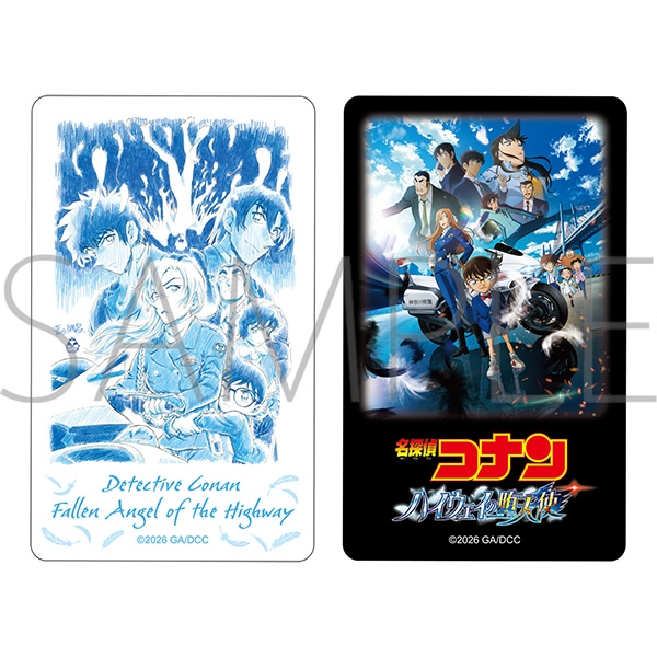 【劇場版】名探偵コナン　シールセット 劇場版 名探偵コナン ハイウェイの堕天使 ステッカーセット アニメイト
