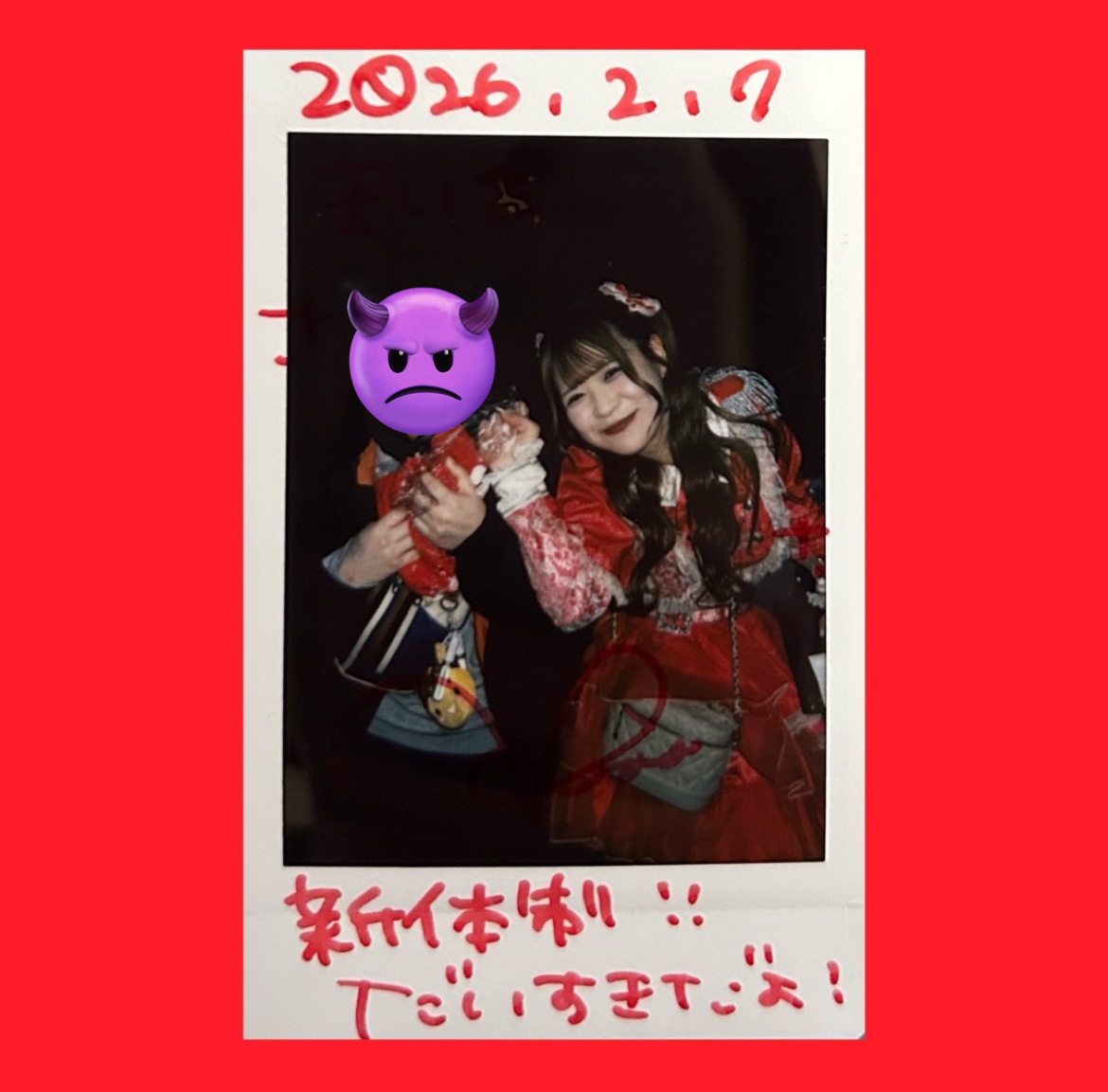 りなちゃん一生大好きマン tweet media