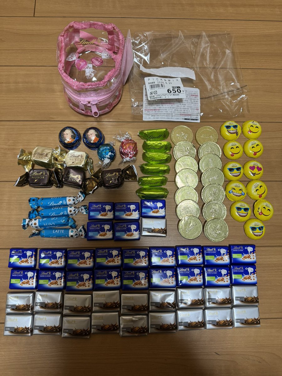 【ほぼ趣味垢】ゆうゆ　⚠️⚽️の日はお休み tweet media