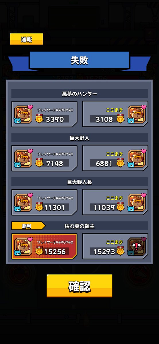 こっちゃん tweet media