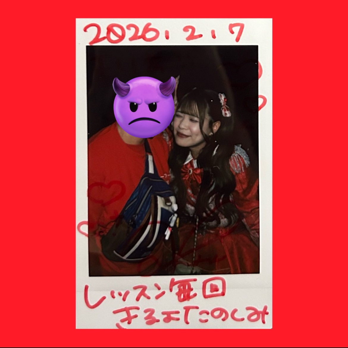 りなちゃん一生大好きマン tweet media
