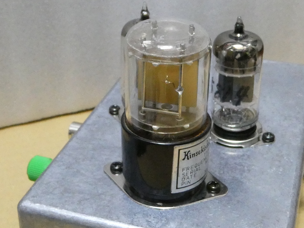 マイクロ・パワー研究所/秋葉原ラジオデパート店 tweet media