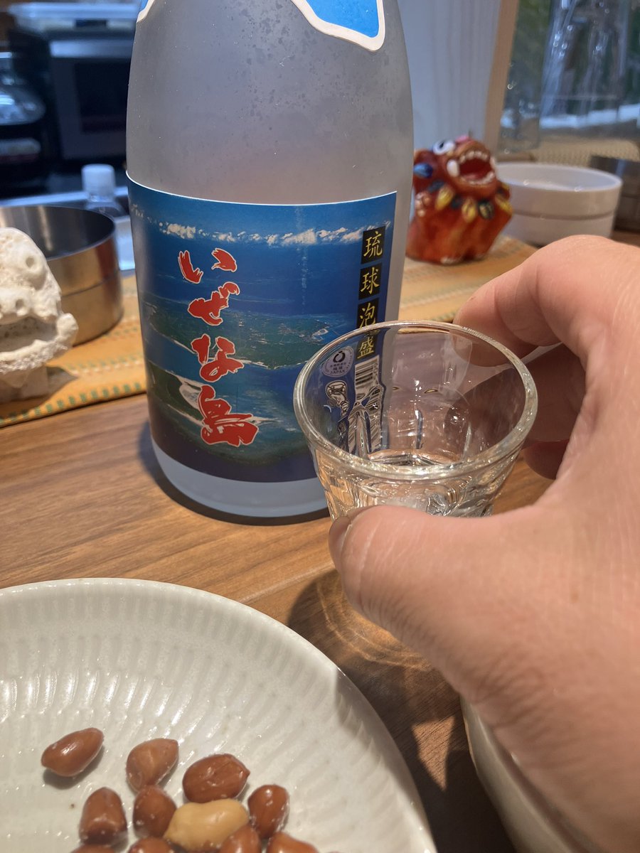 しんいちさん tweet media