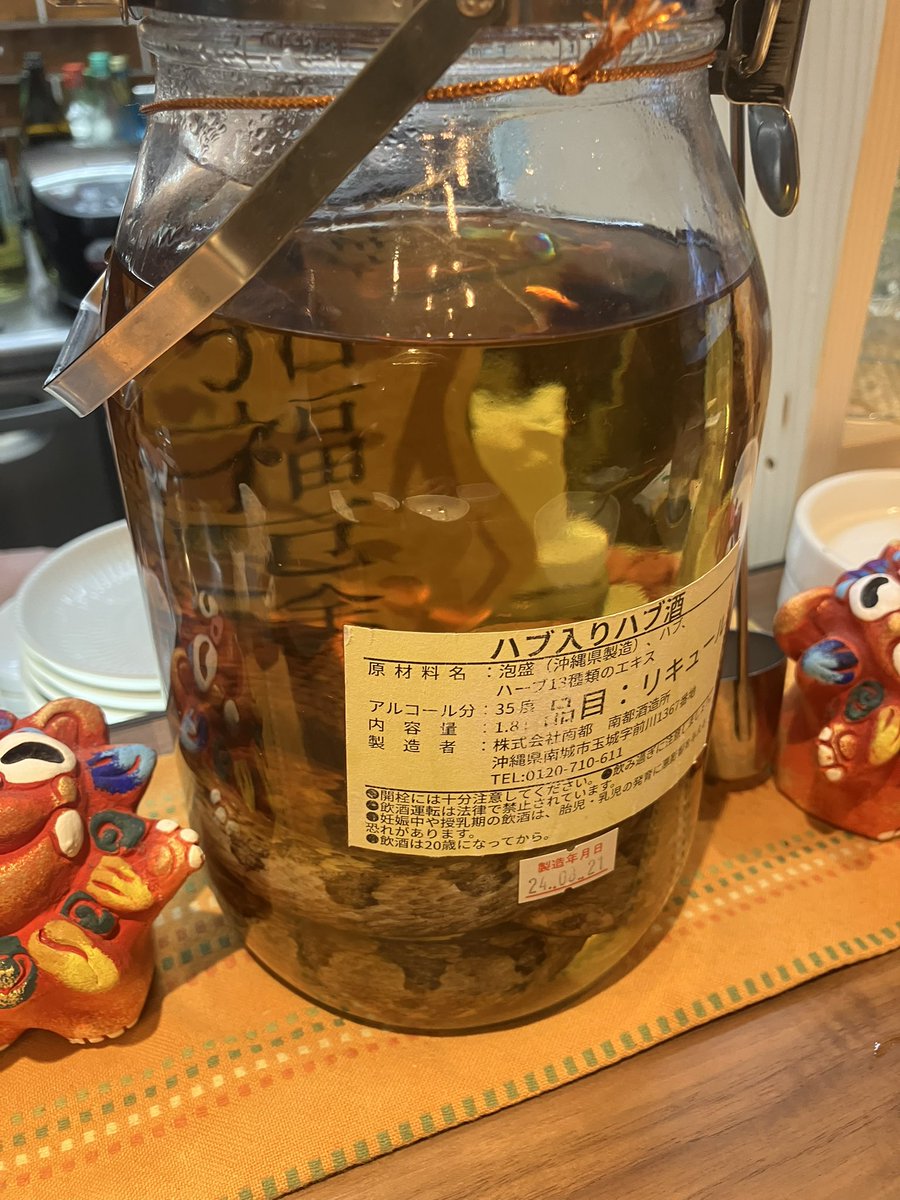 しんいちさん tweet media