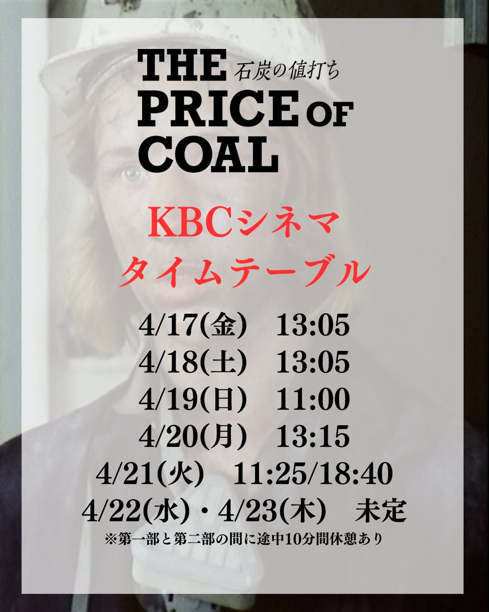 スモモ sumomo.inc tweet media