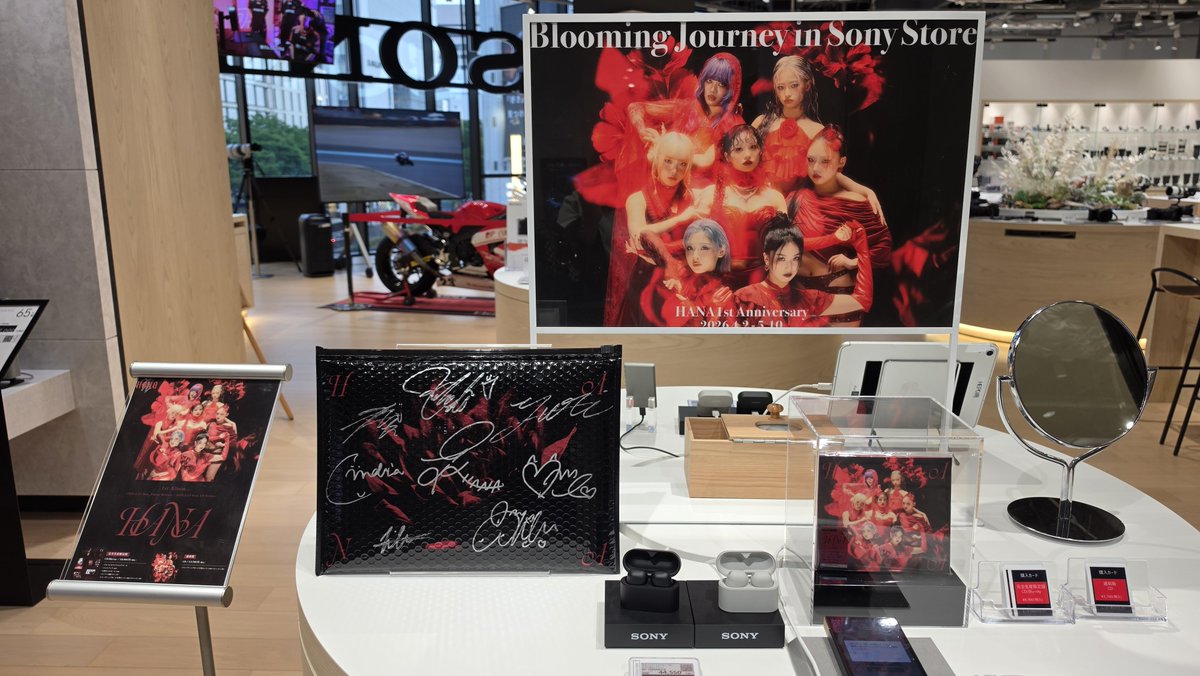 Cattleya_Honeys's tweet photo. 昨日は名古屋のSONYショップに行ってきた🩷💗🩷💗
めちゃくちゃ良い音で、HANAの音楽が流れていて、どこを見てもHANAちゃんがいる空間が素敵過ぎた〜🌹✨️
平日なのもあって、混んでいなかったから、写真や動画を沢山撮れて幸せだった♥
#HANA
#SONY
#SonyStore https://t.co/oVBFyp3Tyd