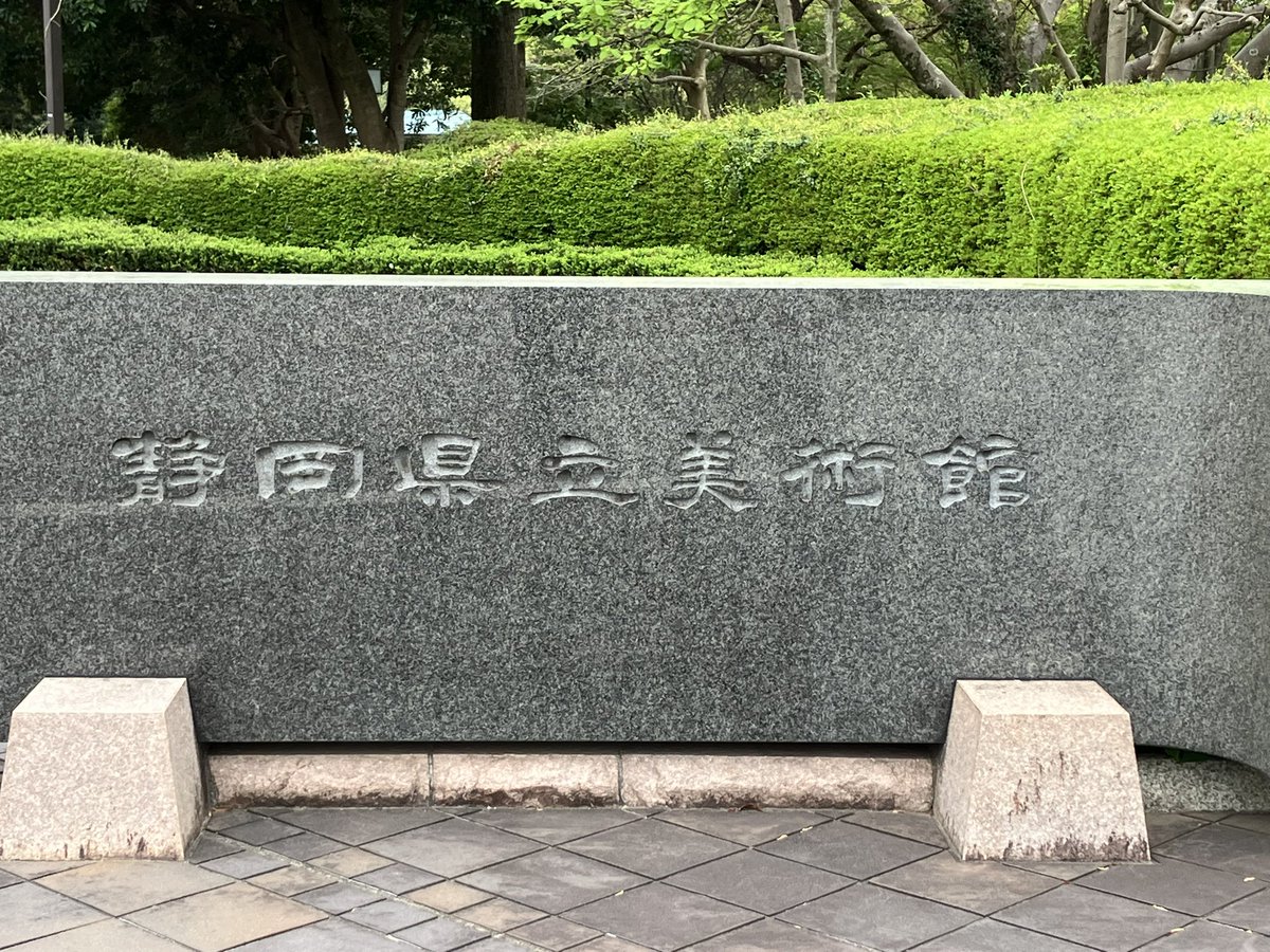 きしだ@文フリ東京42【さ-31：南3・4】 tweet media