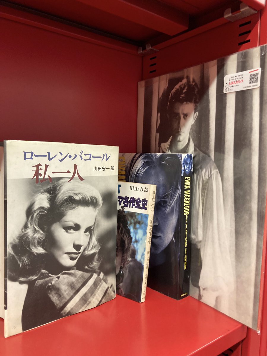 Mandarake en Español tweet media