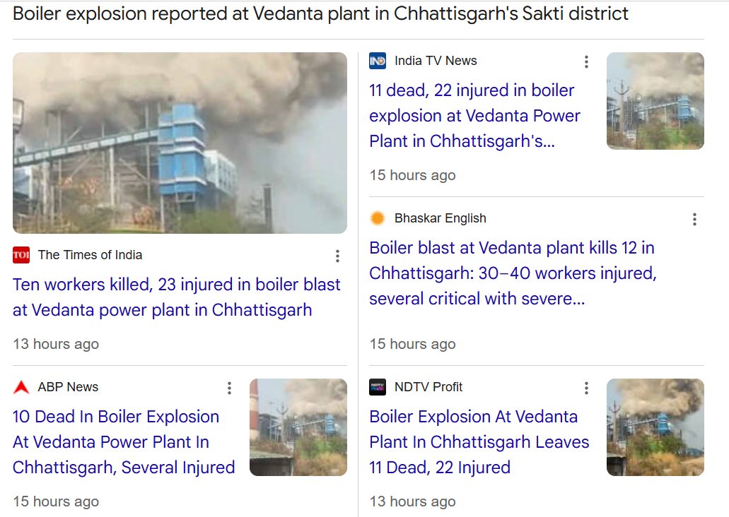 sandeep_PT's tweet image. Extraordinary frequency of such factory accidents!
So many die. So many are maimed. Regularly.
No industrialist ever held responsible.
#Vedanta #Explosion #Deaths