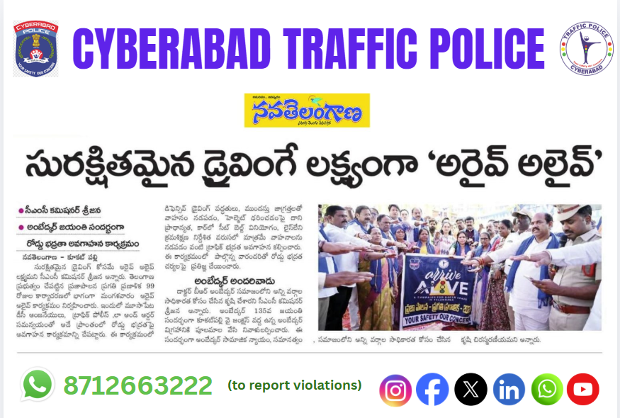Cyberabad Traffic Police tweet media