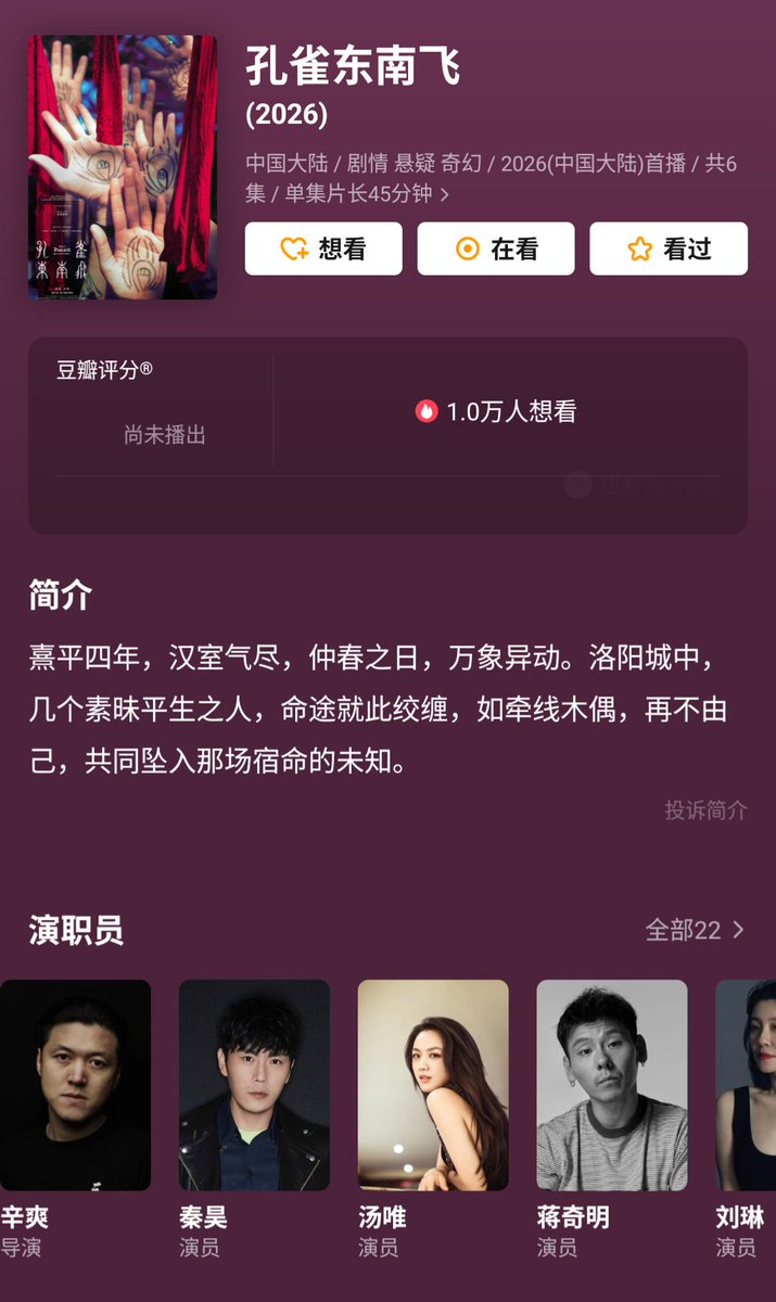 来都来了 tweet media