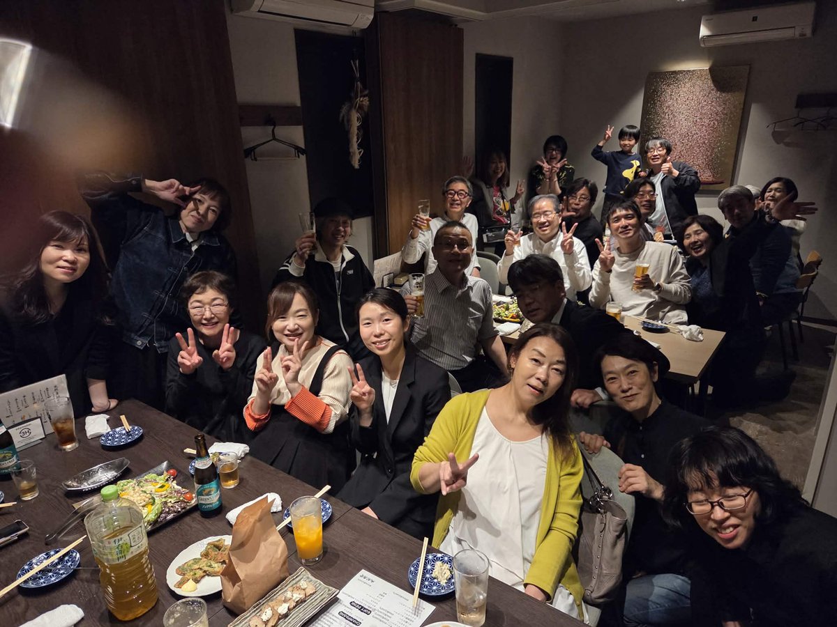 情家みえMie Joke tweet media