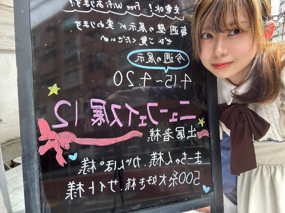 Biscotti(cafe&gallery)@ニューフェイス展12 tweet media