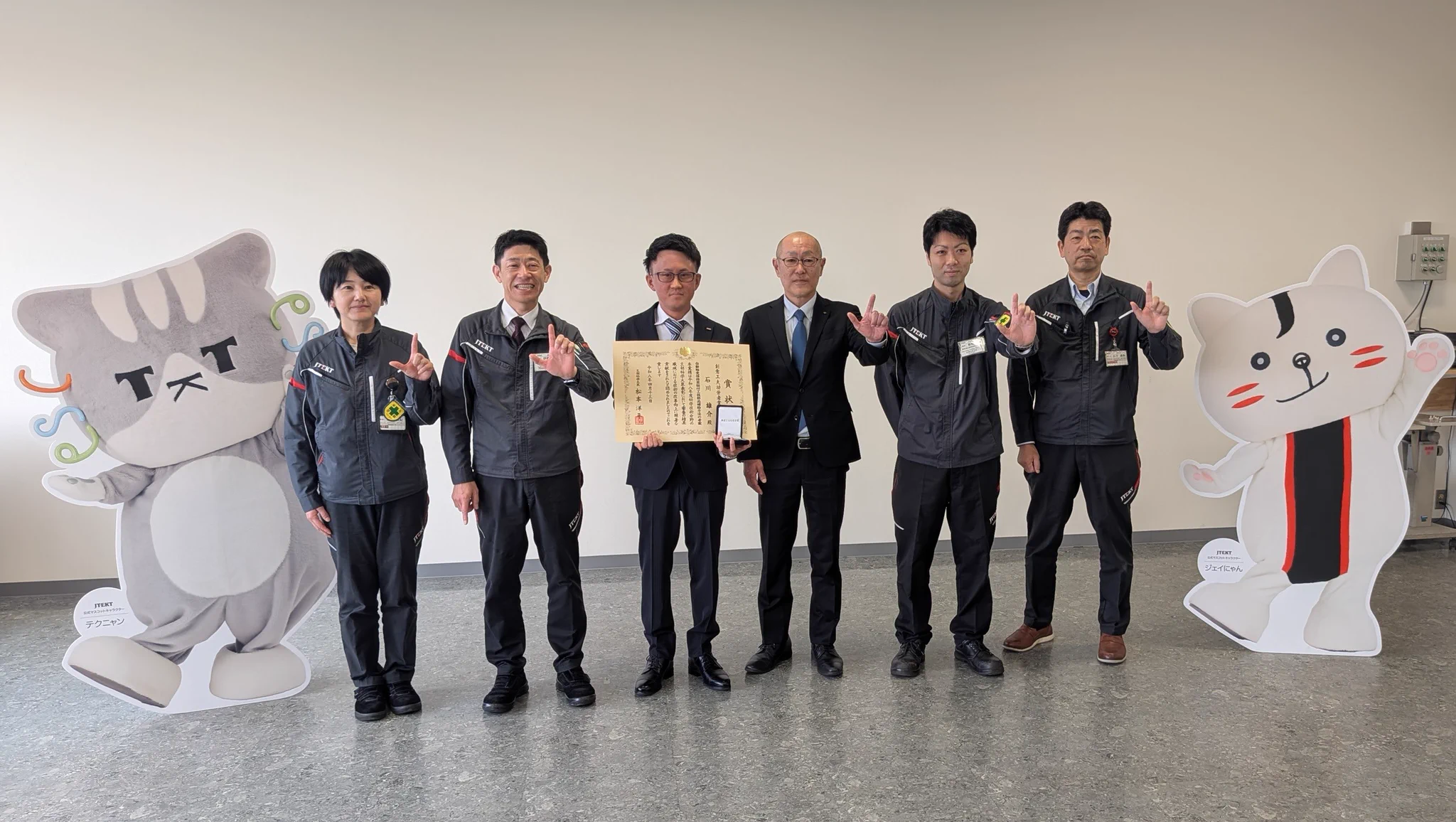 徳島県 on X: 