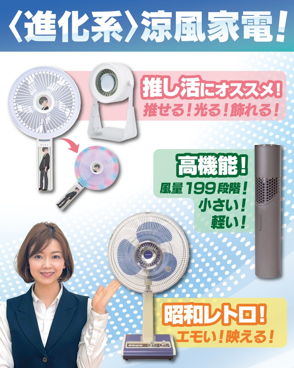 ID357723 6.0K(2022年ヤマダ製)キズあります ID357723 6.0K(2022年ヤマダ製)キズあります