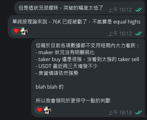 貝格先生🐢 tweet media