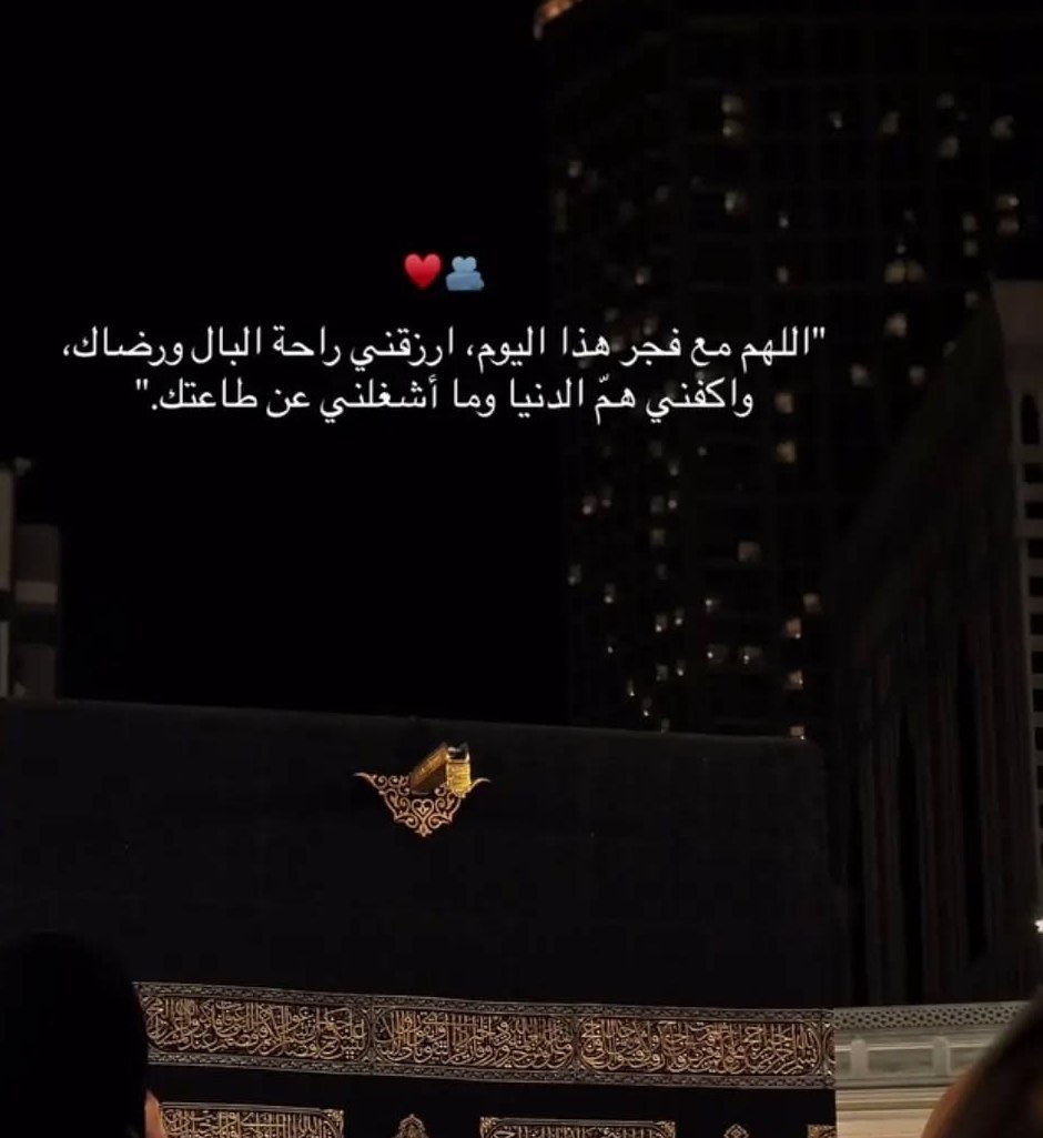 ابـــوعبــدالـعـزيـز tweet media