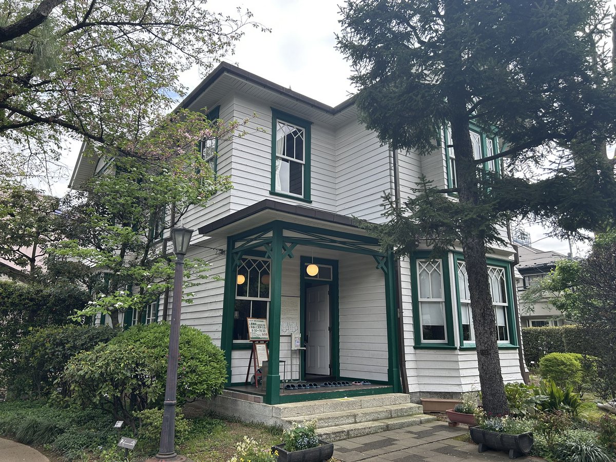 和 「かず｣(*⁰▿⁰*) tweet media