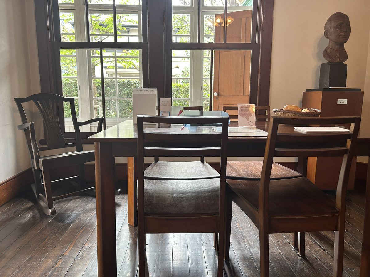 和 「かず｣(*⁰▿⁰*) tweet media