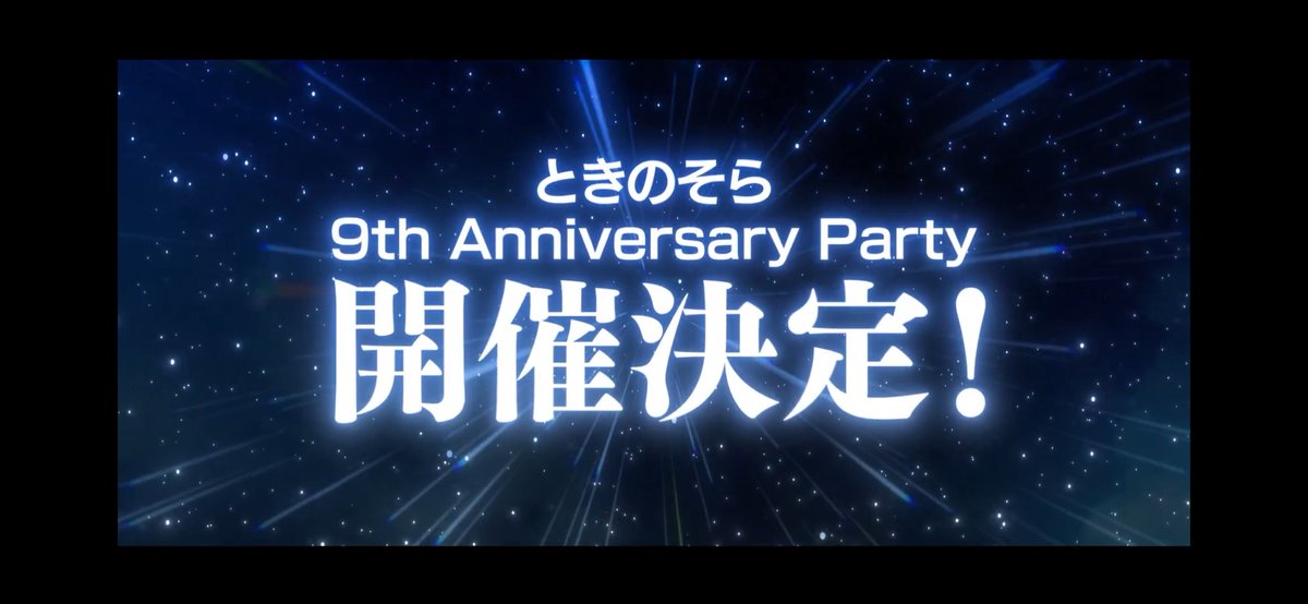 エドワード（そらとも軍団）🐻💿🌸/△▼ tweet media