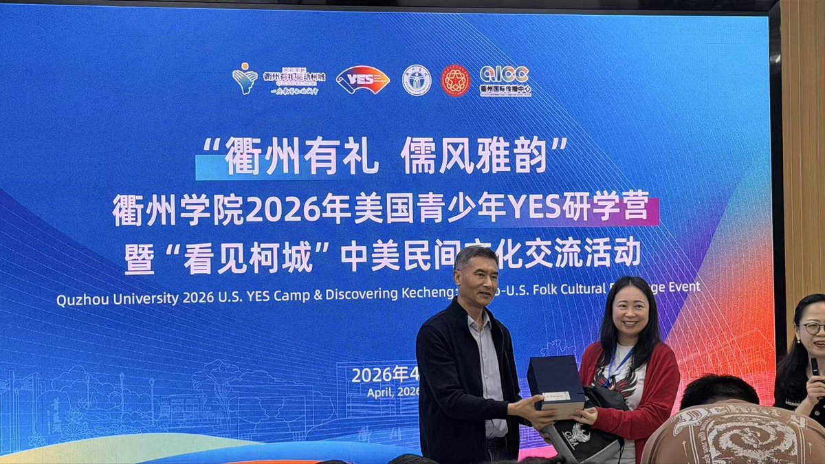 CTIBAcademy's tweet photo. Opening ceremonies in China for our Ciba and EHHS students. Our students have been engaging in activities with a sister school in China for the past two days #InternationalMindedness #EHHS https://t.co/1Ak8wBwr9a