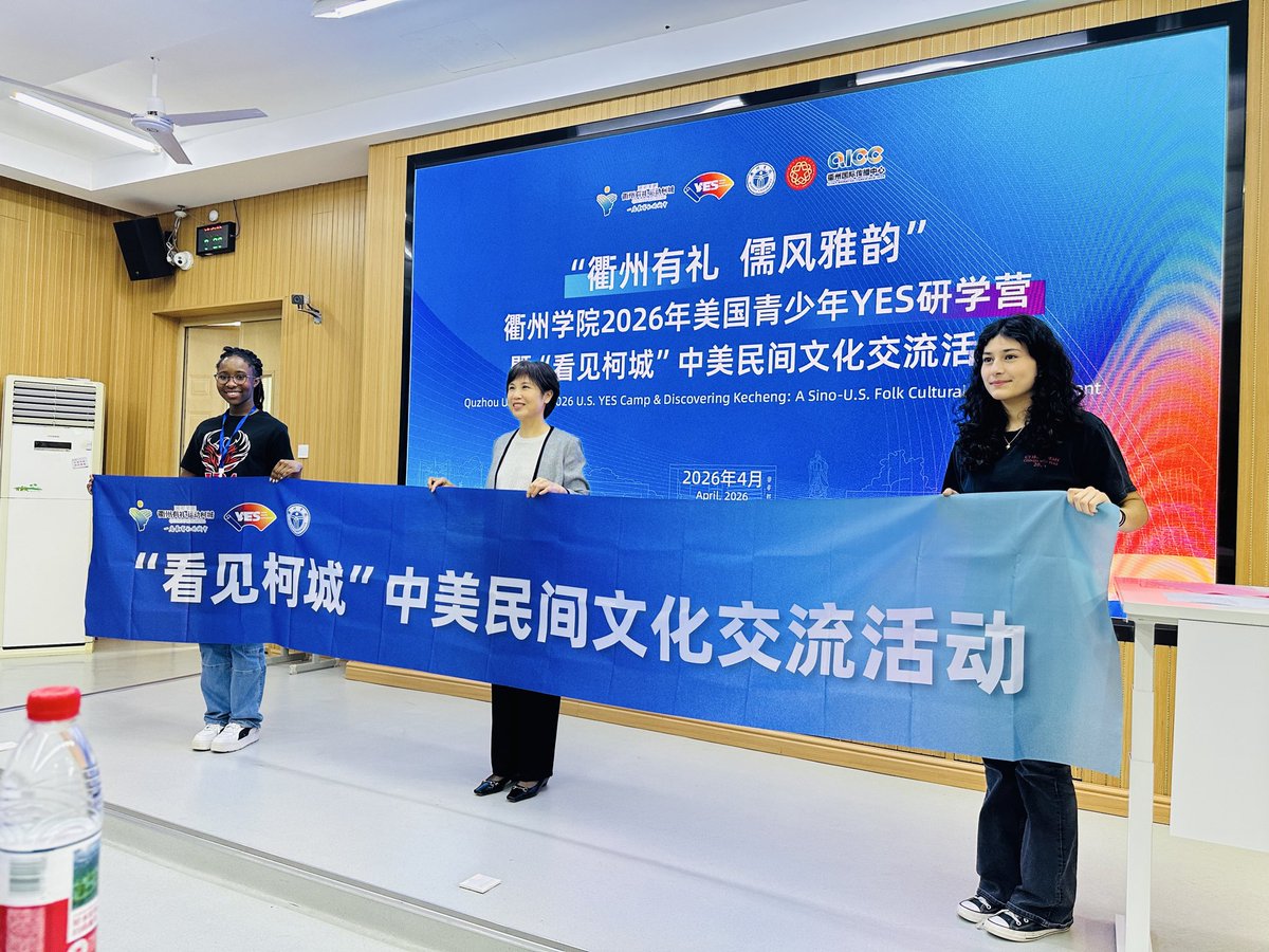 CTIBAcademy's tweet photo. Opening ceremonies in China for our Ciba and EHHS students. Our students have been engaging in activities with a sister school in China for the past two days #InternationalMindedness #EHHS https://t.co/1Ak8wBwr9a
