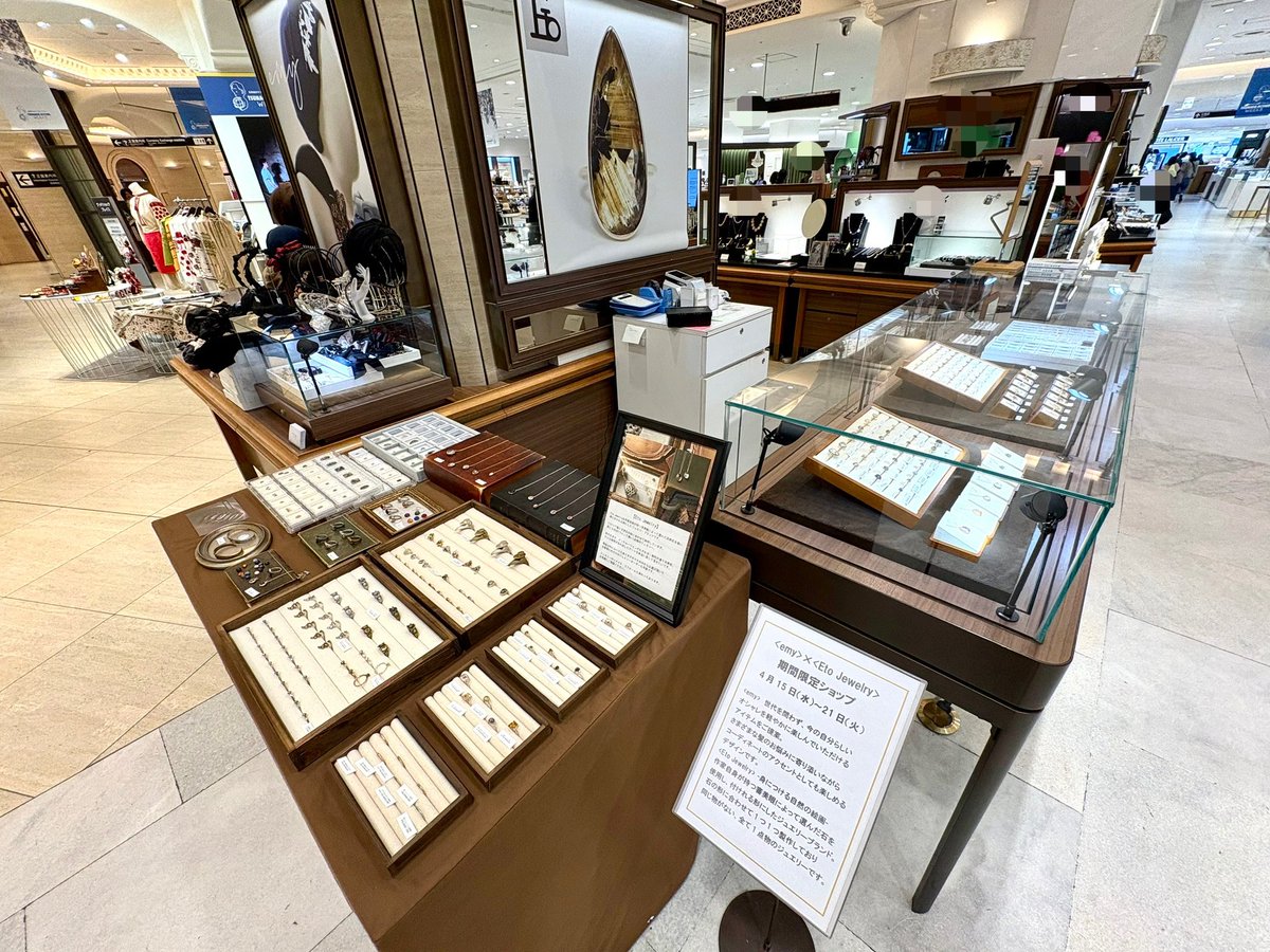 eto_jewelry's tweet photo. 本日より なんば高島屋1FでPOPUP📍

4/15(水)~4/21(火)まで

お待ちしております🙇‍♂️ https://t.co/q2V9GOqdA6