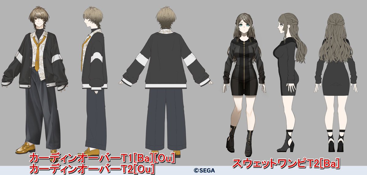 Ryune_zoldark's tweet photo. #PSO2NGS　全部判明！4/15の新ACスクラッチ「スタイリッシュアベニュー'26」の「全画像付きアイテムカタログ」作成!

🔽カタログ一覧
https://t.co/nyEyPVIMld

・ショートパンツ、パーカー、カーディガン
・ギザ歯のイラスティカマスク
・Mo待機：ハートポーズ2
公式にないのもサイトで綺麗に見れる https://t.co/FVEhNHXvG9