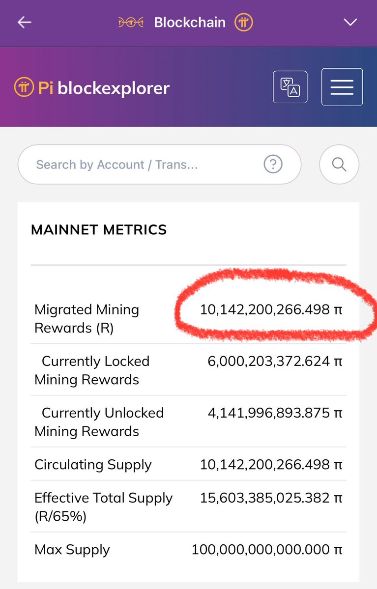 CoreNews_2's tweet image. Important Notice - #PiNetwork 🚨
Have you ever noticed something?

Why are most mining ⛏️ projects always integrated with BNB Chain?

Because many of them rely on existing blockchains instead of building their own.

Now you can clearly see the difference.

Pi Network isn’t just