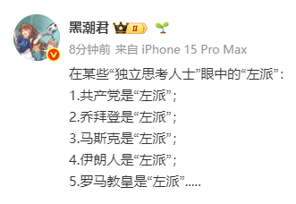 渡边君 tweet media