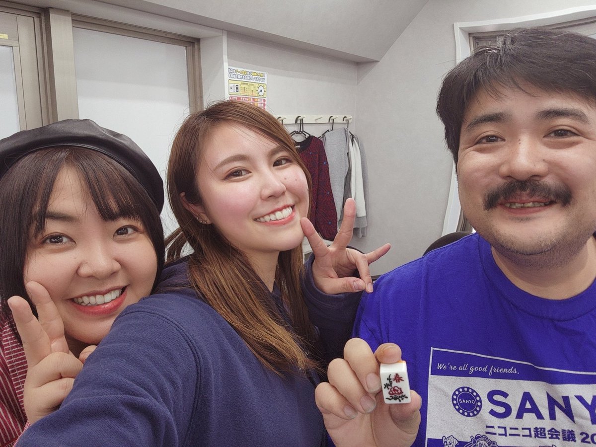 Mahjong42j's tweet photo. 4月12日（日）#ザン企業リーグ 2026の撮影前の練習で、ご近所の貸し卓専門店・麻雀スポット（@spot_temma ）（大阪・天満）に初めて行ってみたロ��ン🤗🀄️

女性店長さんが我がチームメイトの空気階段・鈴木もぐら（@suzuki_mogura ）のファンだったので喜んでくれてヨカター☺️🙌  綺麗な店内っした☺️✨ https://t.co/IuDdpxPTpO