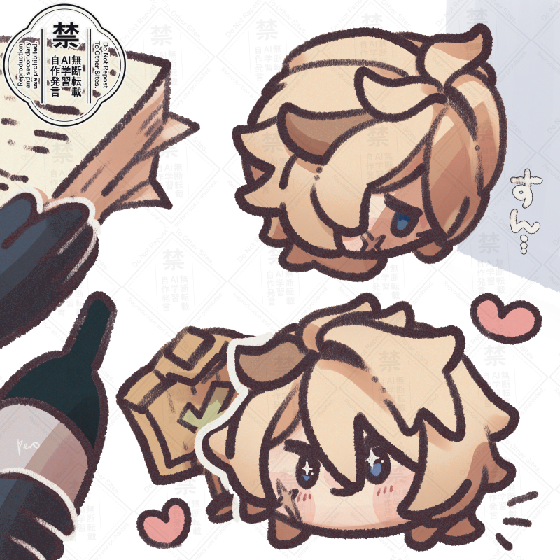 βₑᵣₒ tweet media