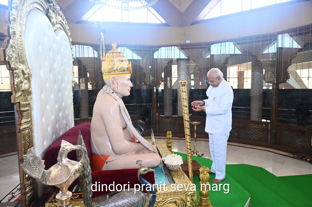 Shriram Khanderao More (Gurumauli Annasaheb More) tweet media