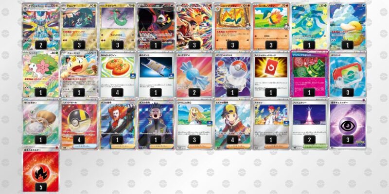 ポケカブック tweet media