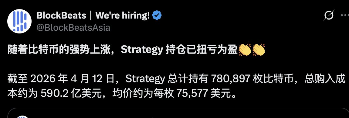华尔街没有名字 tweet media