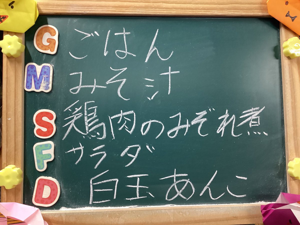 RE:VISION 立川 ｜eスポーツ&トレーニングジム tweet media