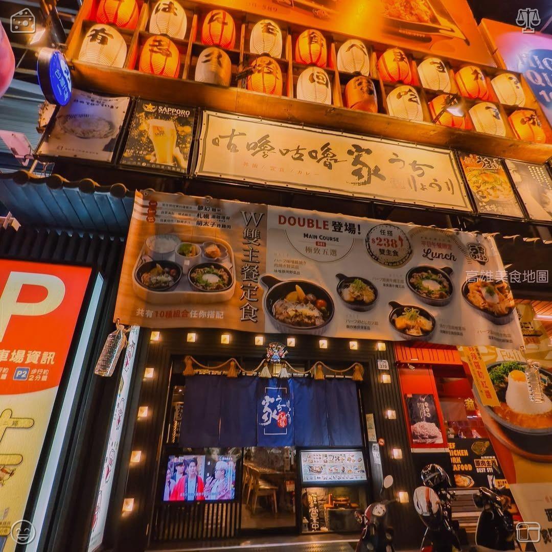 Cleaned the spring balcony and planted fresh blooms