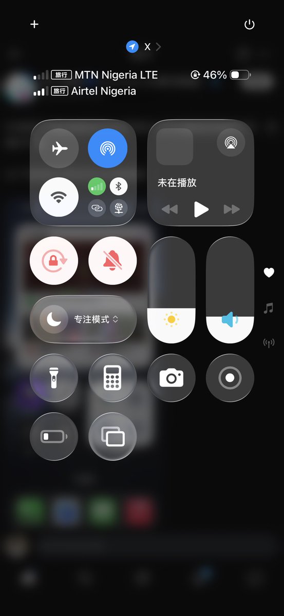 @satireorcry1 我在国外就是lte啊 这一看就不是在国内 https://t.co/ycHAB7WMWw