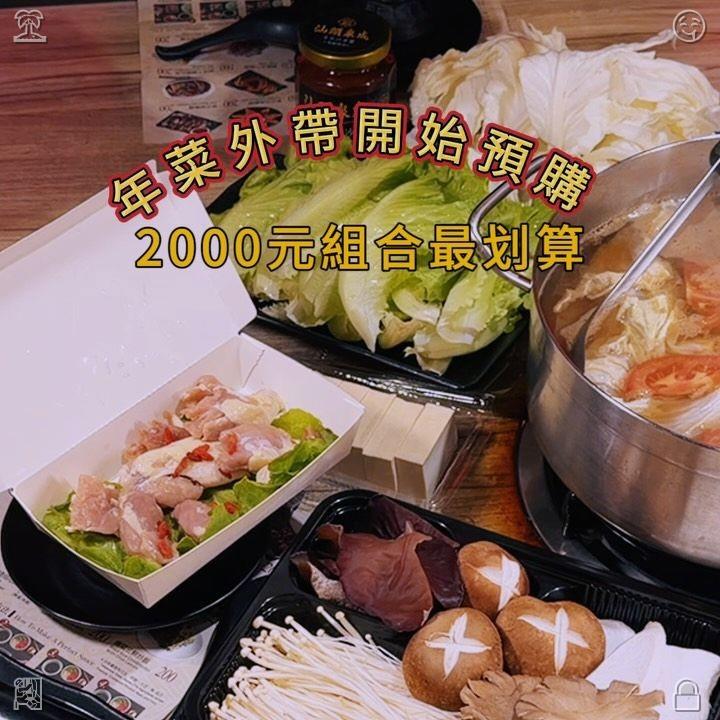 Take your time; you're right where you're meant to be.