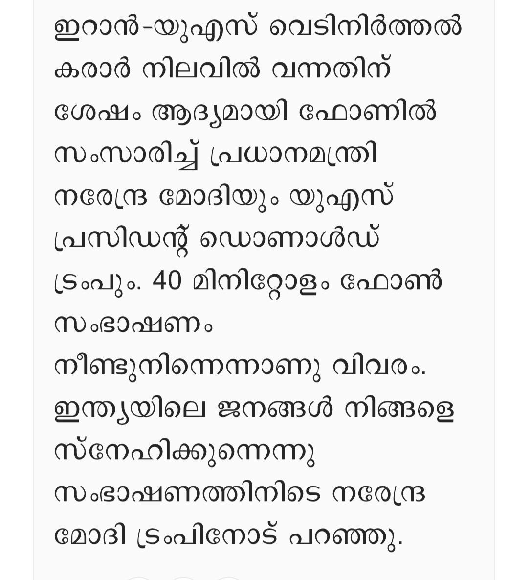 @sonyjamesv tweet media