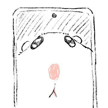 1sad_hamster1's tweet photo. 외모첵 https://t.co/3GU20W2RjD