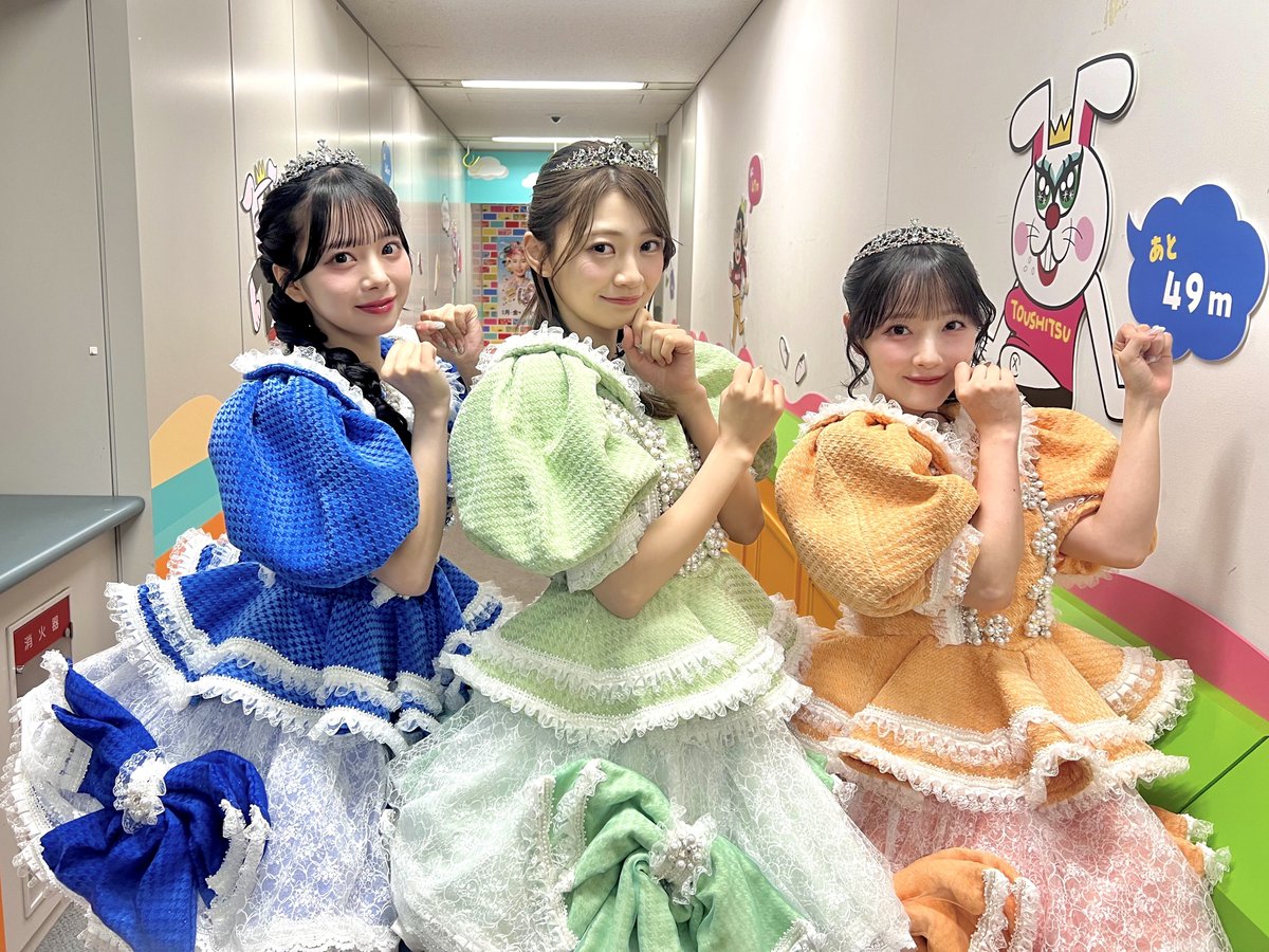 増田彩乃 川本笑瑠 きゅーすと しゃぼん玉衣装 ペアチェキ 川本笑瑠＆増田彩乃 撮影時の雰囲気 | TikTok